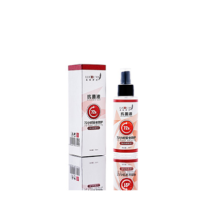 沭阳母婴防护喷雾