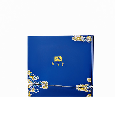 沭阳产后修复调理套